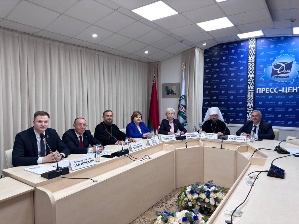В рамках Республиканской акции 12 мая 2026 г. в Доме прессы прошла пресс-конференция на тему «Главное слово – семья. Акция «Я и моя семья без сквернословия»»